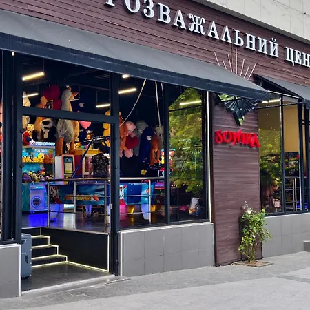 с двумя спальнями аркадийский дворец Apartment