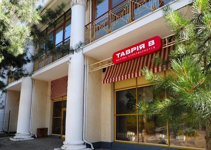 с двумя спальнями аркадийский дворец